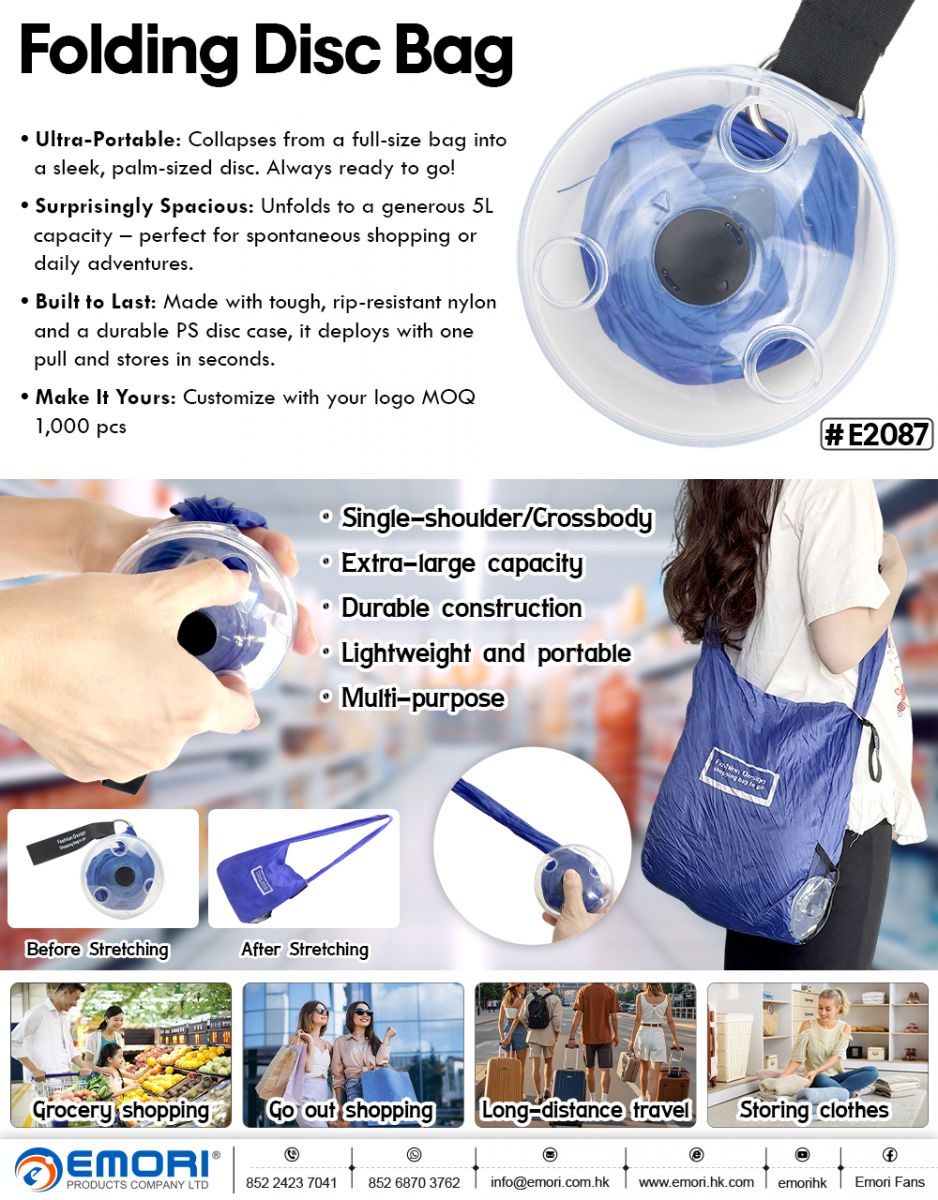Folding Disc Bag detail 1